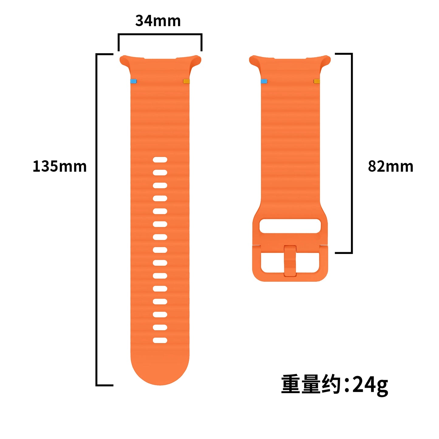 Pure Fit Silicone Band for Samsung Galaxy Watch