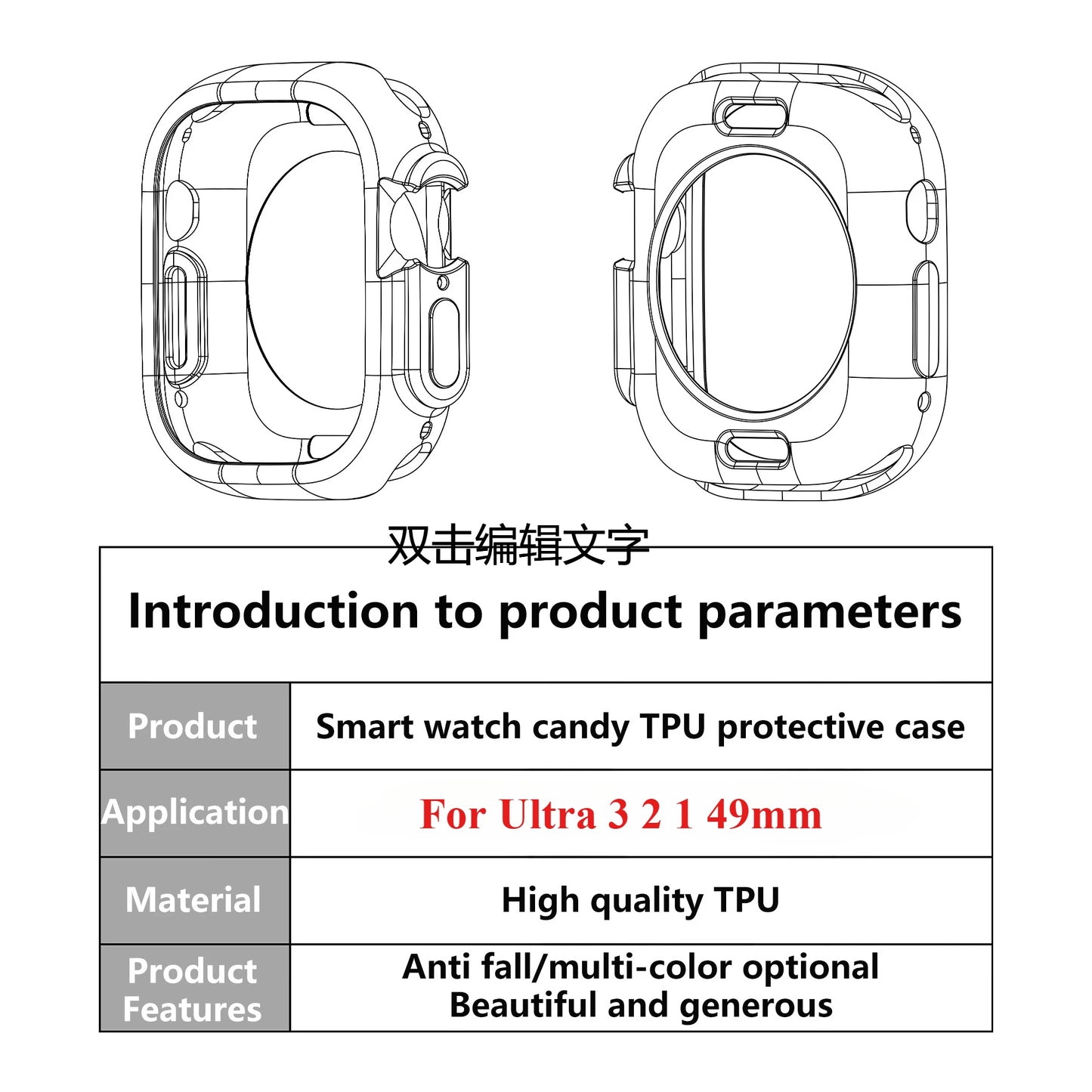 All-Round Shockproof Protective Silicone Bumper for Apple Watch Ultra3 2 49mm (Scratch-Resistant)